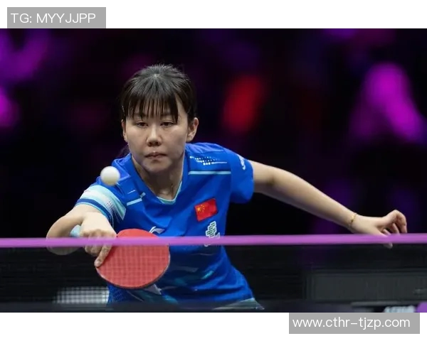 西安乒乓球队中路突破的战术解析与未来发展展望